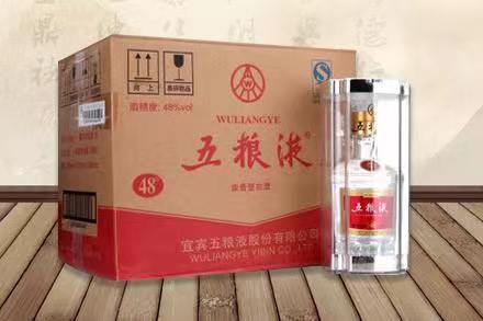 友谊五粮液回收
