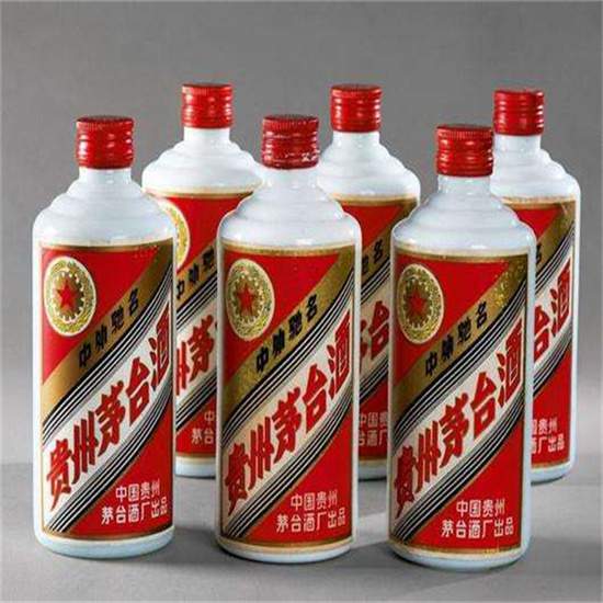 友谊老酒回收